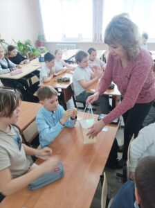 Приумножь добро
