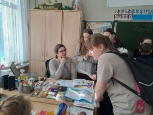 Психологическая игра «Следопыт»