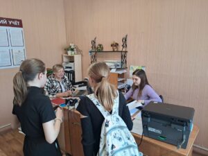Психологическая игра «Следопыт»