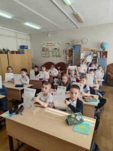 Психологическая помощь. Учимся, играя