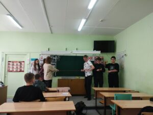 Неделя психологии