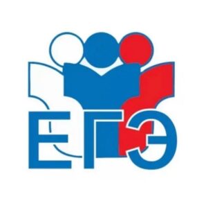 Дмитрий Чернышенко: 23 мая во всех 89 регионах России и в 55 зарубежных странах начнется основной этап ЕГЭ