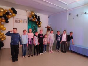 Ура! У нас каникулы! 