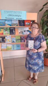 🎉☀️ Второй день пришкольного лагеря! ☀️🎉