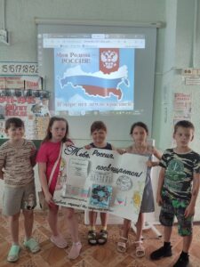 🇷🇺🎨 Шестой день в пришкольном лагере: с любовью к России! 🇷🇺🎨