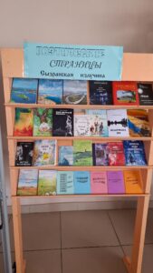 🎉☀️ Второй день пришкольного лагеря! ☀️🎉