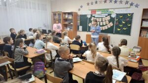 Неделя психологии