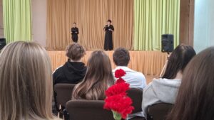 "День памяти жертв политических репрессий"