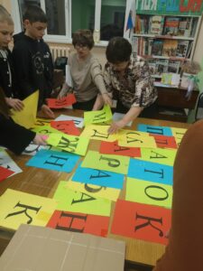 Каникулы – это время для отдыха, развлечений и, конечно же, новых открытий!